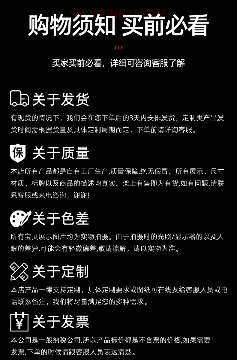 煮面炉详情_15.jpg