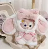 Solo se venden Ropa de Muñeca: Sudaderas con Capucha y Colgante Lulu Ropa, Belle, Shirley, Rose, Stellalou, Stella y Dailu