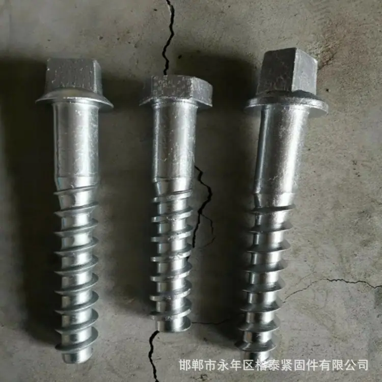 木螺纹道钉