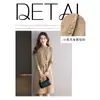 Vestido Suéter de Tricô de Alta Qualidade Duas Peças para Mulheres no Outono e Inverno, Mães Jovens, Vestido Suéter de Comprimento Médio Petite