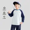 Camisa de Secagem Rápida Zuoxi para Meninos, Camiseta de Manga Longa Base, Novo Modelo Outono 2026, Blusa para Meninos Mais Velhos