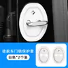 Aplicable a Xinbao Junyue/510/RS3/KiWiEV/Le Chi Cubierta Protectora de Almohadilla Amortiguadora para Pestillo de Puerta de Coche