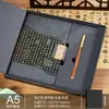 Cadernos Personalizados com Estampa Estilo Chinês e Logo para Reuniões Anuais, Presentes para Clientes, Promoção de Negócios, Lembranças de Luxo