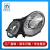 2118202961 2118203061 es adecuado para los faros delanteros del Mercedes-Benz Clase E W211, iluminación E230