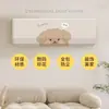 Juego de Cubiertas de Polvo para Aire Acondicionado Modelo Nuevo 2026, Universal para Unidades Interiores de Pared Gree, Midea, Haier, Tela de Cubierta Completa