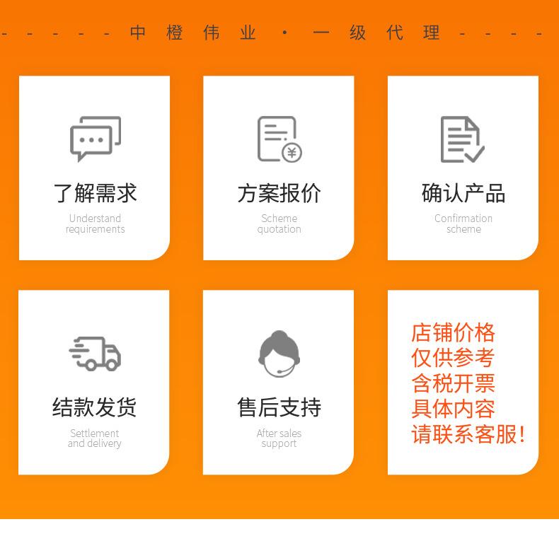详情2_05