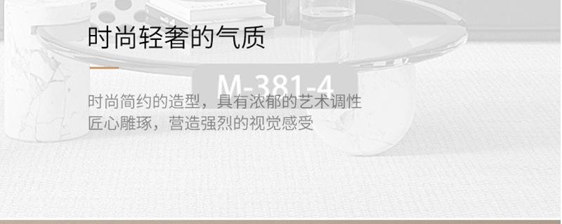 精雕画详情页_07.jpg