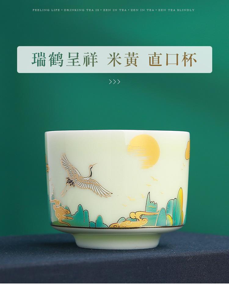 陈志鹏_16.jpg