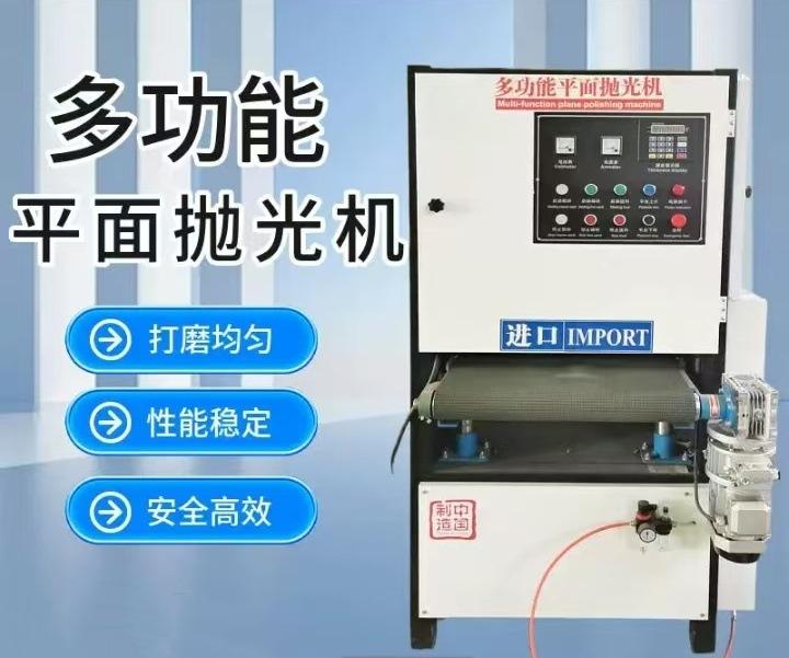微信图片_20250111093241.jpg