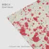 Papel Dongba Tie-dye rasgado à mão pétalas de flores reais papel de embrulho de flores frescas buquê papel de embrulho degradê arte floral artesanal materiais para floricultura