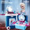 Juguetes de Princesa Aisha de Frozen Aisha Aisha Set de Cosméticos Infantiles Maleta con Ruedas para Niñas Tocador