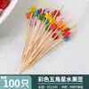 Palillos desechables para fruta, palillos de bambú, palillos decorativos, tenedores para fruta, palillos creativos de arte, palillos para cóctel, palillos para sándwich, insertos para fruta