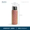 Senhor. Copo Térmico de Titânio Puro Excelente da Nanshan, Copo de Titânio Portátil para Exterior, Copo de Chá para Homens e Mulheres, Copo de Água de Negócios com Aparência Sofisticada