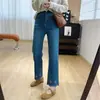 Design requintado! Jeans skinny de cintura alta com perna reta, em renda com elasticidade em quatro direções, para mulheres, calças de outono
