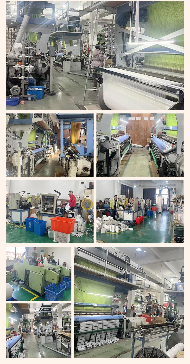 详情织唛_12(1)