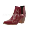 Juyuan Nuevo Modelo Primavera 2026 Talla Grande Zapatos Retro para Mujer Botas de Cuero con Cuña Bordadas Negras
