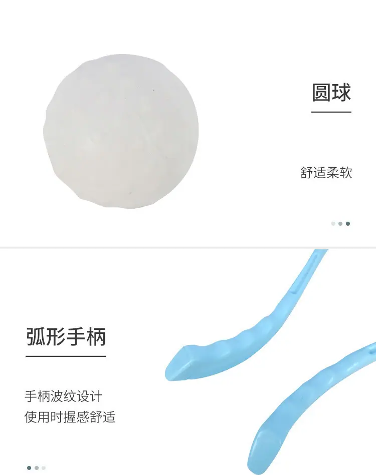 颈夹-详情_17