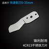 Cortador de tubo Cortador de PVC Tesoura PPR Cortador automático rápido de tubo de água Cortador de tubo Cortador de tubo Cortador de tubo