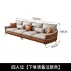 Sofá em L de luxo leve estilo italiano com chaise longue, tecido tecnológico, color-blocking, pés de metal, encosto alto, para canto de sala de estar em casa