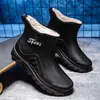 Botas de lluvia forradas de polar, botas de goma antideslizantes, botas de pesca de moda para hombre de caña corta, botas de trabajo de caña media engrosadas para sitios de construcción, cálidas y resistentes al desgaste