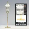 Maniquí de tienda de ropa, accesorios, torso femenino, ropa de mujer, expositor para escaparate, perchero, maniquí de muñeca para vestido de novia, soporte de exhibición