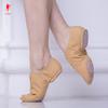 Sapatos de dança vermelhos sapatos de jazz sapatos de dança sapatos de dança moderna das mulheres sapatos de dança interior adulto atacado 1009