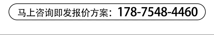酱料详情页第一版定稿-拷贝_17.jpg