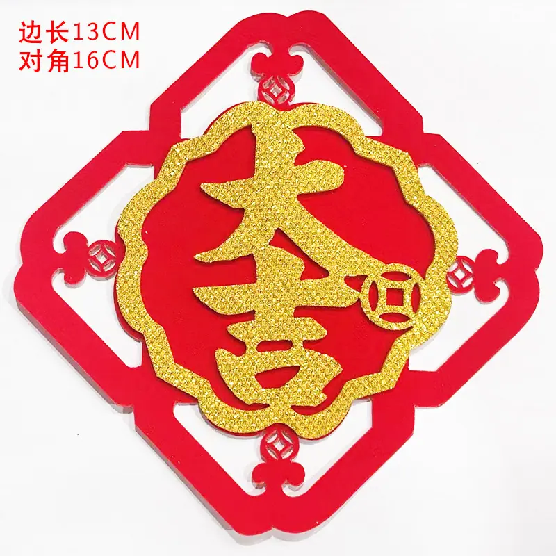 大吉.jpg