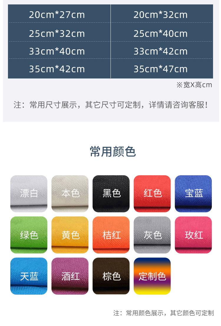 详情页_05.jpg