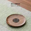 Bandeja de bambú pesado tallada a mano para té seco, bandeja de té pequeña para sala de estar del hogar, bandeja de té pequeña de estilo chino simple y elegante con drenaje