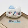 Colgante de Peluche Gato Kt que Chilla Cabeza de Cerdo Oso Accesorios para Pelo de Gato Colgante para Ropa Bolsa Juguete Accesorios
