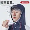 Impermeable al por mayor Pantalones de lluvia Engrosados Antilluvia Patinete Eléctrico Ciclismo al Aire Libre Conjunto de Impermeable Dividido Mismo Estilo para Hombres y Mujeres
