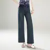 Jeans rectos de ajuste slim azul oscuro para mujer, nueva colección primavera/otoño 2026, tiro alto, adelgazantes, pierna ancha, pantalones casuales