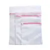 Saco de roupa transfronteiriço Saco de lavar roupa Máquina de lavar roupa Especial Rede grossa Saco de rede fina Saco de lavar engrossado Roupa interior Saco de sutiã