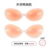 Venta Directa de Fábrica de Almohadillas de Silicona para Senos Grandes en Stock, Anticaída, Uso Veraniego, Realzando Senos Pequeños, Efecto de Reunión, Almohadillas Invisibles para Vestidos de Novia de Mujer
