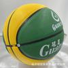Baloncesto Clásico Marrón No. 7 No. 5 Cuero Suave PU Absorbente de Humedad Baloncesto Interior y Exterior Entrenamiento Adulto Baloncesto Infantil Venta al por Mayor