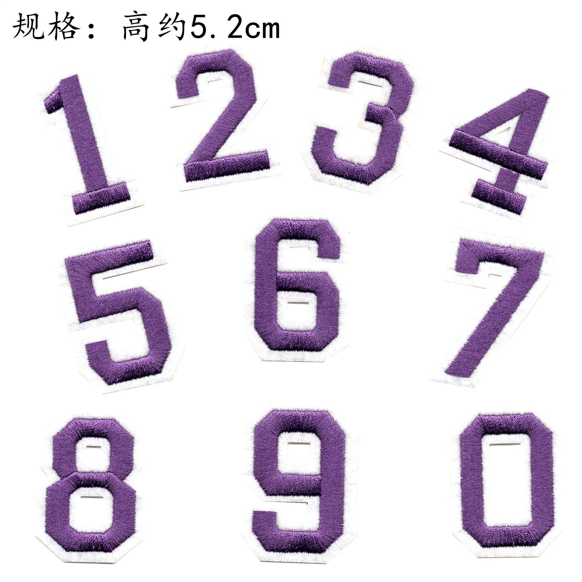 9963-7紫