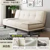 Sofá Cama de Cuero con Forma de Pata de Gato, Plegable de Doble Uso, para Apartamentos Pequeños, Salas de Estar, Dormitorios, Locales Comerciales y Apartamentos de Alquiler, Sofá Sencillo
