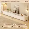 Suporte de TV de Pedra Sinterizada Sala de Estar Casa Moderno Minimalista Apartamento Pequeno Armário de Armazenamento de Chão Combinação de Mesa de Centro e Gabinete de TV