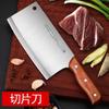 Picador Cuchillos Domésticos Suministros de Cocina Picador Tabla de Cortar Combinación Dos en Uno Juego de Cuchillos
