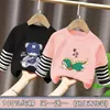 Camiseta de manga larga para niño, capa base para niños medianos y mayores, ropa interior, camiseta 100% algodón, estilo Primavera/Otoño 2026, top tipo dos piezas falso, atractivo