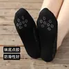Nuevas Calcetines de Encaje de Pantalla de Pavo Real para Mujer, Verano, Delgados, con Silicona Antideslizante, Invisibles, de Boca Baja, Cortos