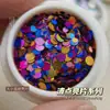 Lentejuelas Redondas para Uñas, Lentejuelas de Colores, Lentejuelas de Ola, Tamaños Mixtos, Parches Ultra Delgados para Uñas, Joyería para Uñas, Polvo de Brillo
