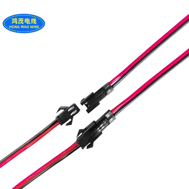 SM-2.5间距2P端子线 (4)