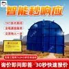A la venta: Puerta Automática a Prueba de Explosiones con Eje Inclinado, Puerta Automática a Prueba de Explosiones con Eje Inclinado Resistente a la Corrosión Mfbx Puerta Automática a Prueba de Explosiones con Eje Inclinado