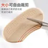 Pegatinas para el talón de Lefu, para hombre y mujer, de cuero, antidesgaste, con ajuste pequeño, almohadillas para el talón, talla media, venta al por mayor