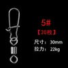 Conector Korona Figura de Ocho Giratorio Estilo Americano Pasador Mejorado Giratorio Apertura Rápida Bucle Figura de Ocho Pin para Señuelo