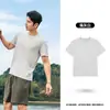 Camiseta Masculina Jordan Mountain Speed Dry Manga Curta Verão 2026 Nova Absorvente de Suor Respirável para Acampamento ao Ar Livre Caminhada