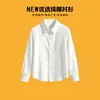 Camisa de Manga Larga para Niños Primavera y Otoño Nueva Plisados de Acordeón Estilo Escolar Camisa para Niños Top Blanco Versátil para Niñas Suave