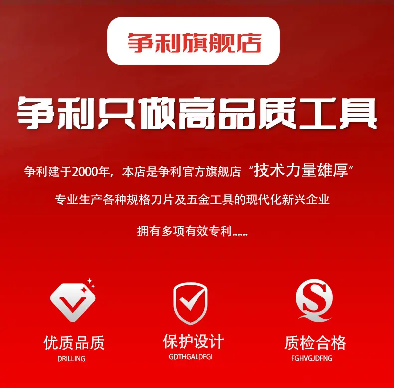 详情1_02.jpg